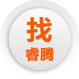 云南網(wǎng)站建設(shè)；云南網(wǎng)站建設(shè)公司<
