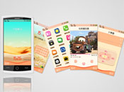 設(shè)計(jì)更精美,交互感更好的手機(jī)網(wǎng)站
