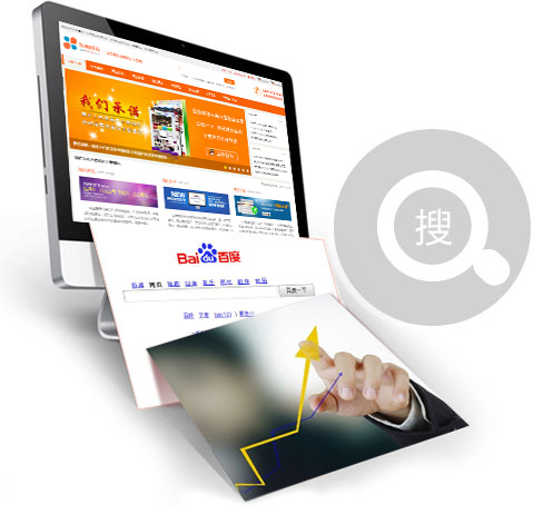 昆明網(wǎng)站建設(shè)；昆明網(wǎng)站建設(shè)公司