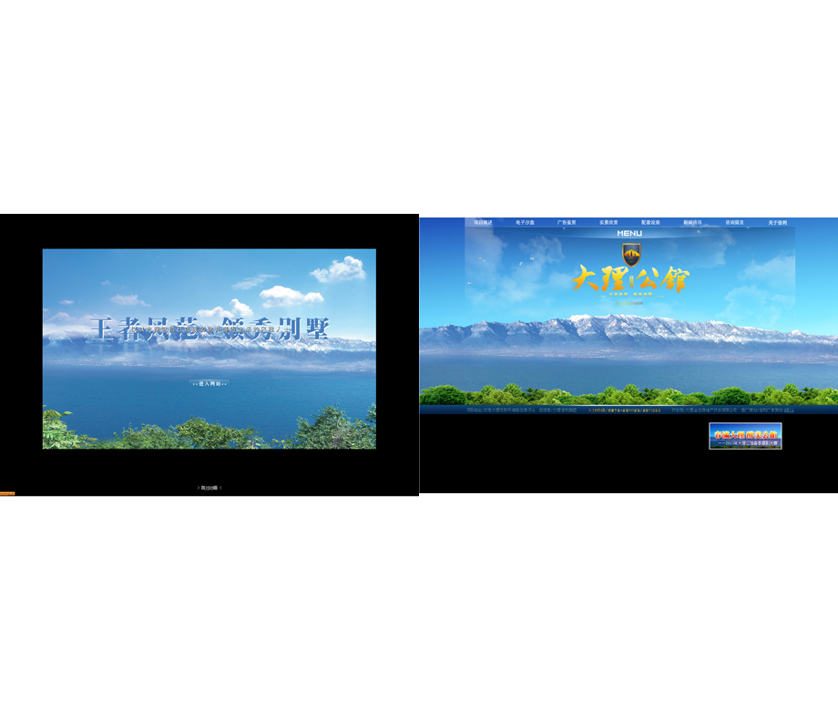 云南網(wǎng)站建設、昆明網(wǎng)站建設、云南網(wǎng)站制作、昆明網(wǎng)站制作、云南微網(wǎng)站制作、云南網(wǎng)站優(yōu)化推廣、大理網(wǎng)站建設、麗江網(wǎng)站建設、大理網(wǎng)站制作、麗江網(wǎng)站制作、保山網(wǎng)站建設、德宏網(wǎng)站建設、文山網(wǎng)站建設、楚雄網(wǎng)站建設、紅河網(wǎng)站建設、云南政府網(wǎng)站建設、普洱網(wǎng)站建設