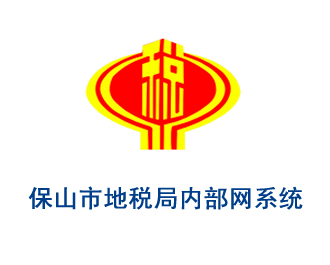 云南網(wǎng)站建設、昆明網(wǎng)站建設、云南網(wǎng)站制作、昆明網(wǎng)站制作、云南微網(wǎng)站制作、云南網(wǎng)站優(yōu)化推廣、大理網(wǎng)站建設、麗江網(wǎng)站建設、大理網(wǎng)站制作、麗江網(wǎng)站制作、保山網(wǎng)站建設、德宏網(wǎng)站建設、文山網(wǎng)站建設、楚雄網(wǎng)站建設、紅河網(wǎng)站建設、云南政府網(wǎng)站建設、普洱網(wǎng)站建設