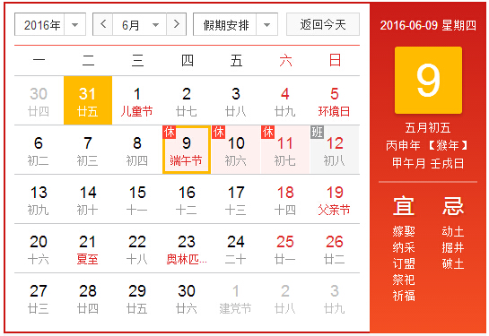 云南網(wǎng)站設(shè)計制作